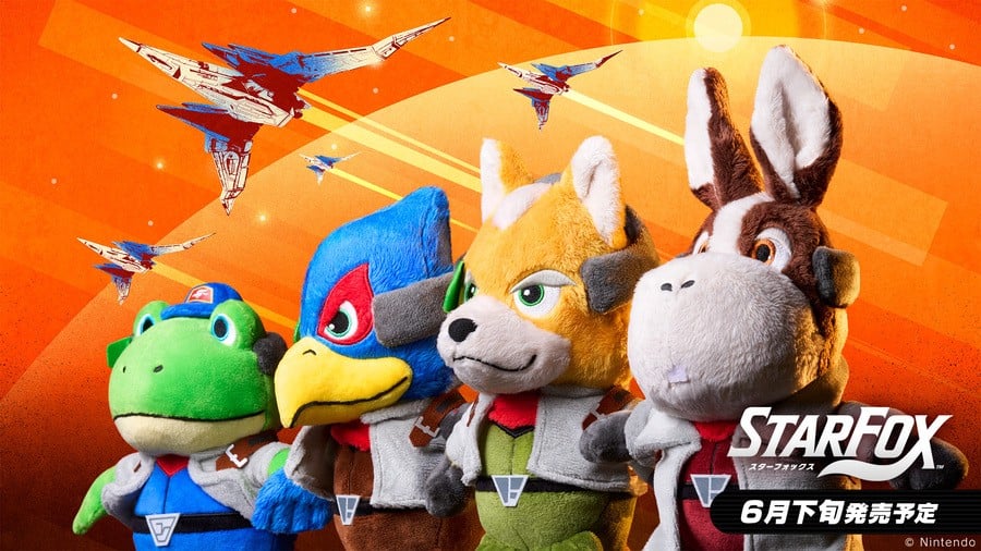 Star Fox Is Getting An Adorable New Plush Line In Japan