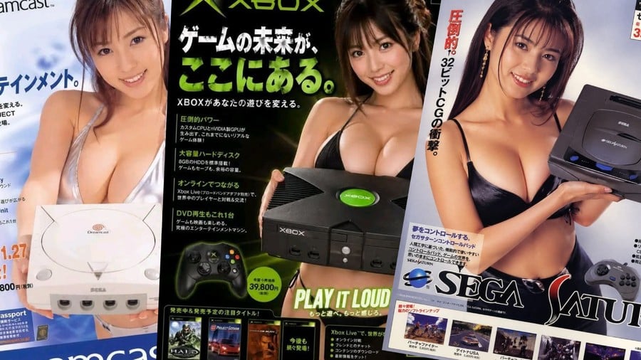 Random: “This Isn’t Real, Is It?” – These Annoying Gen AI Adverts For Retro Consoles Are Fooling A Lot Of People