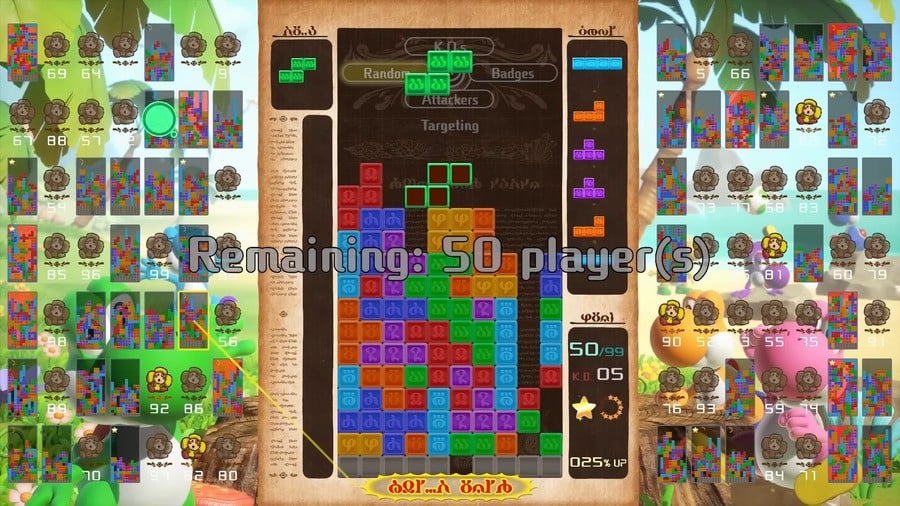 Tetris 99’s Latest Crossover Event Celebrates Yoshi’s New Game, Unlock A New Theme