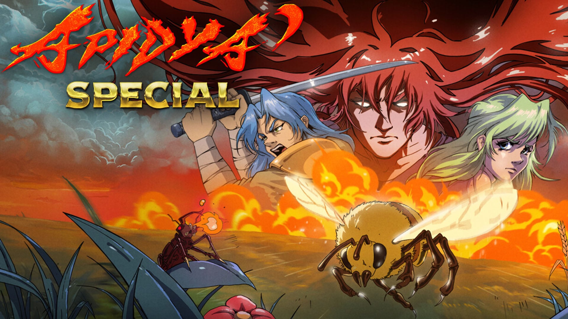 Apidya’ Special launches August 25