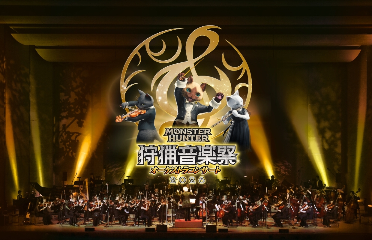 Monster Hunter Orchestra Concert 2026 Japan tour dates announced