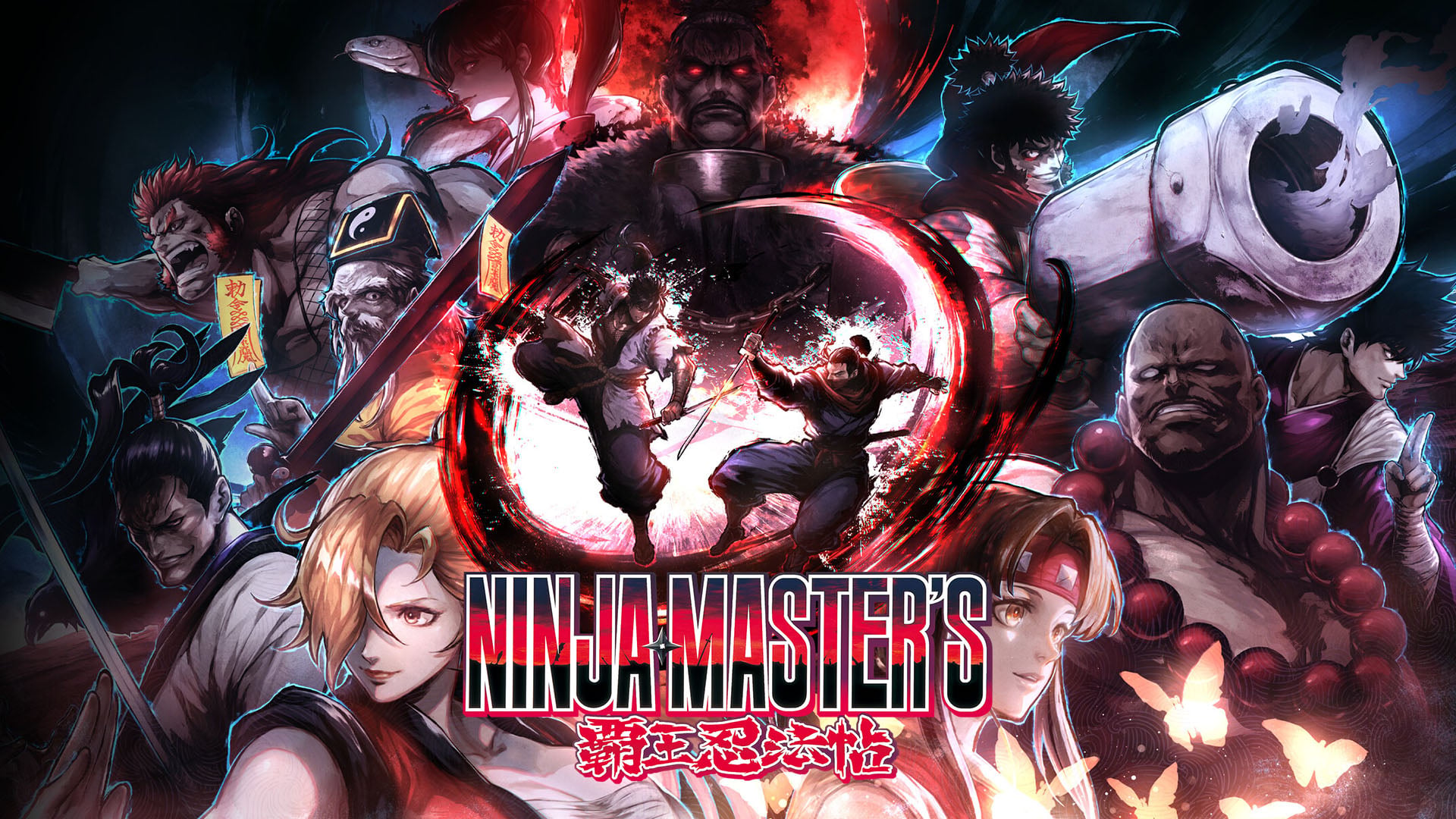 NINJA MASTER’S: The Scroll of the Ninja Emperor ‘NEO GEO Premium Selection’ edition announced