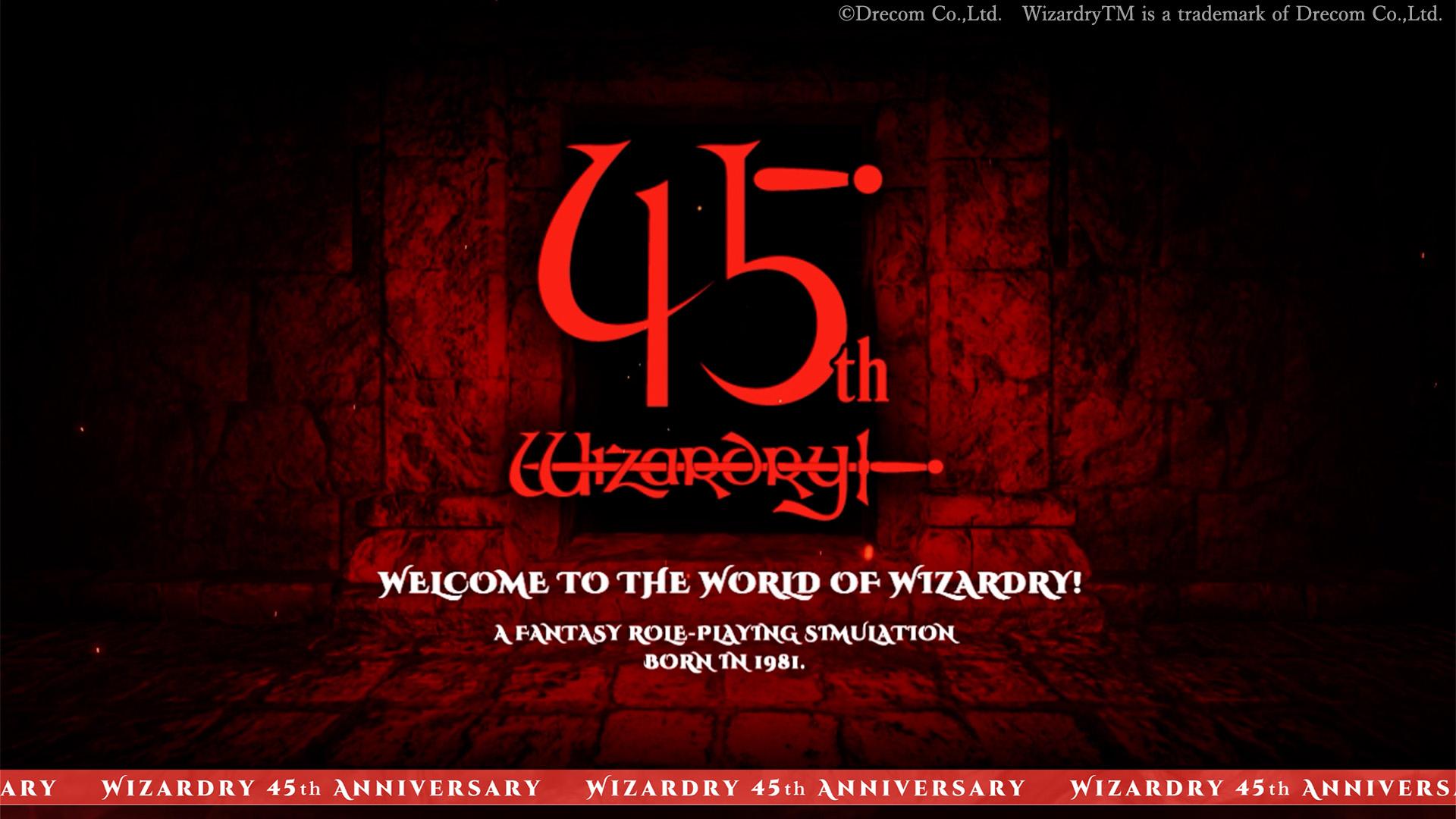 Wizardry 45th anniversary website launched