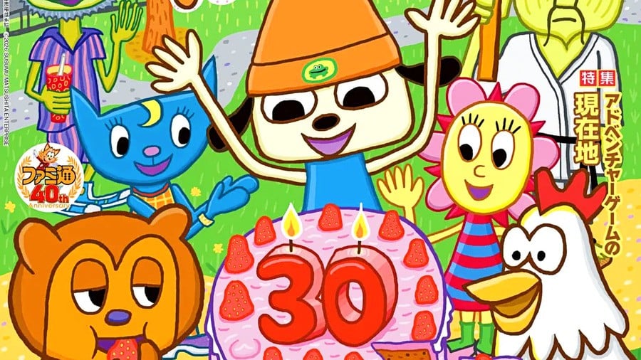 All PlayStation Fans Need to Buy the Latest Famitsu Magazine