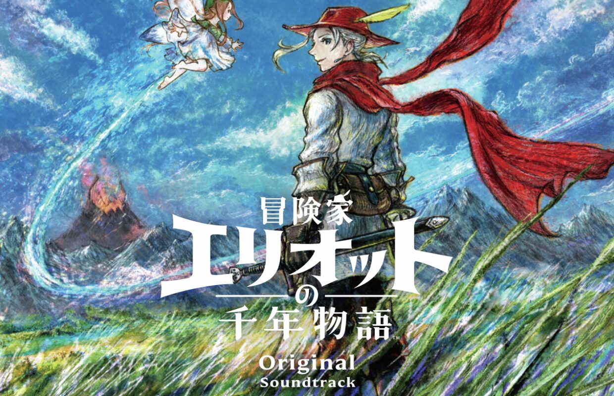 The Adventures of Elliot: The Millennium Tales soundtrack is now available to buy on iTunes and Steam