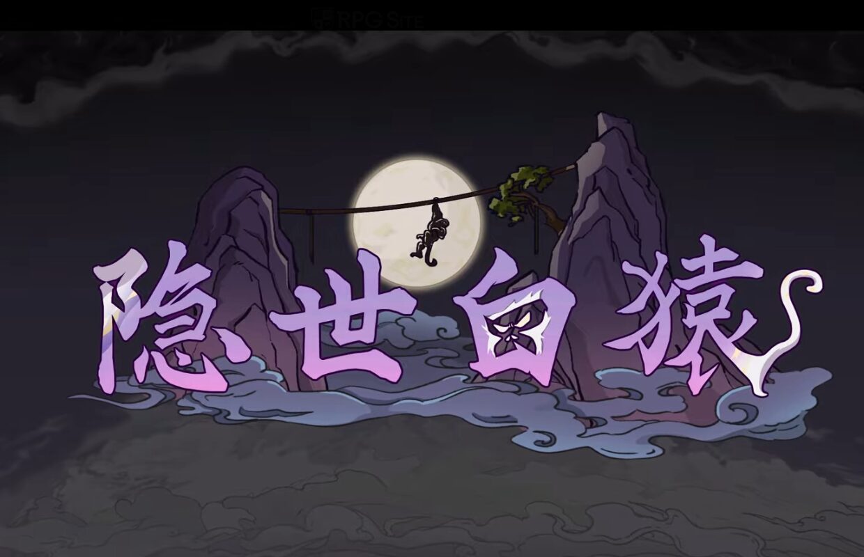 The Scroll of Taiwu: Beyond the Dome introduces the Emei Sect in a new trailer
